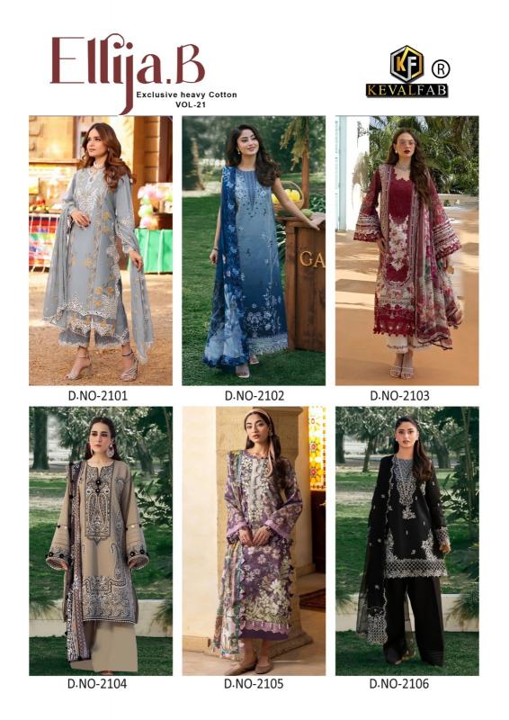 Kevalfab ellija-b vol-21 wholesale pakistani salwar suits